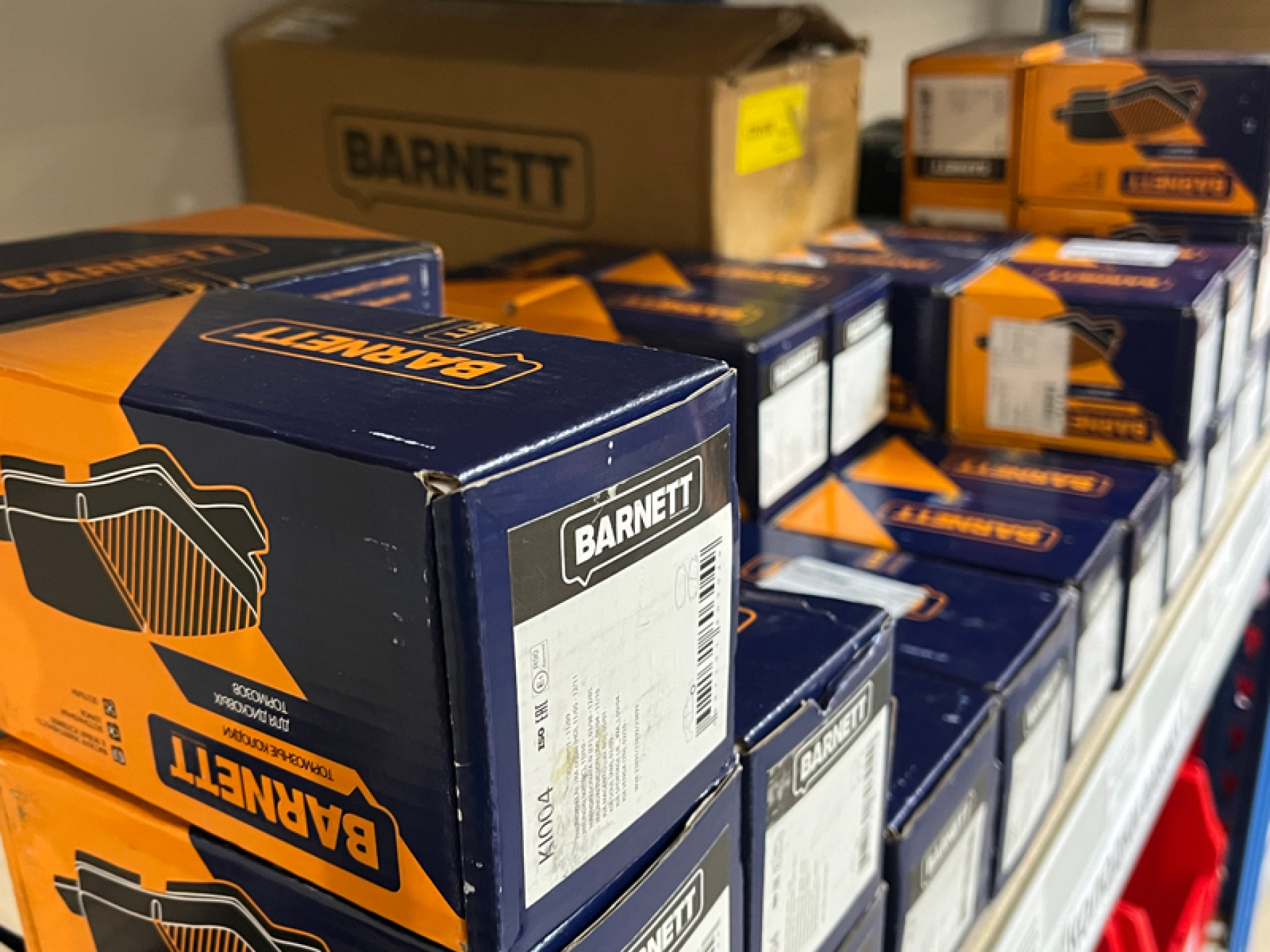 КОЛОДКИ ТОРМОЗНЫЕ