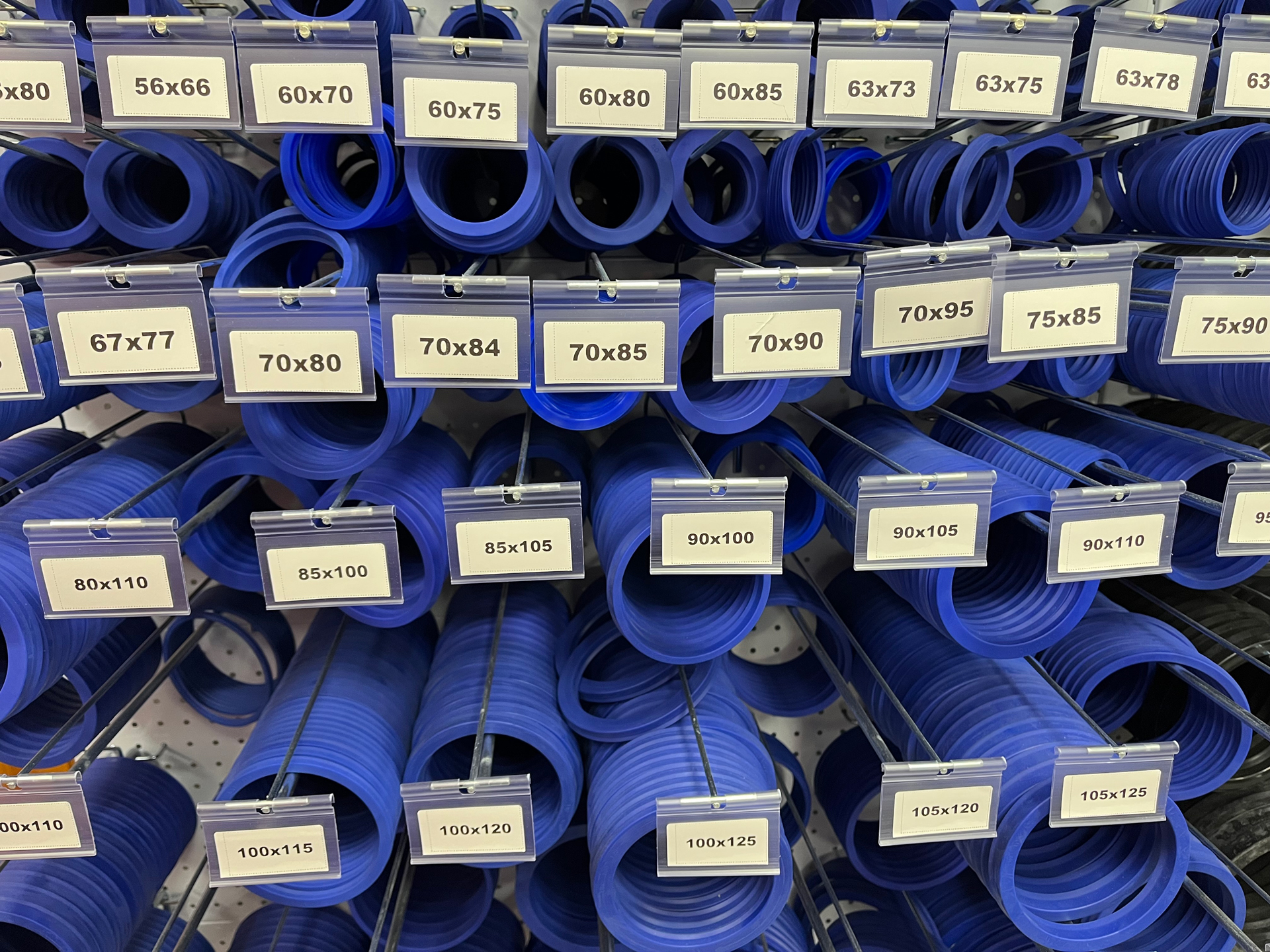 Манжеты полиуретановые