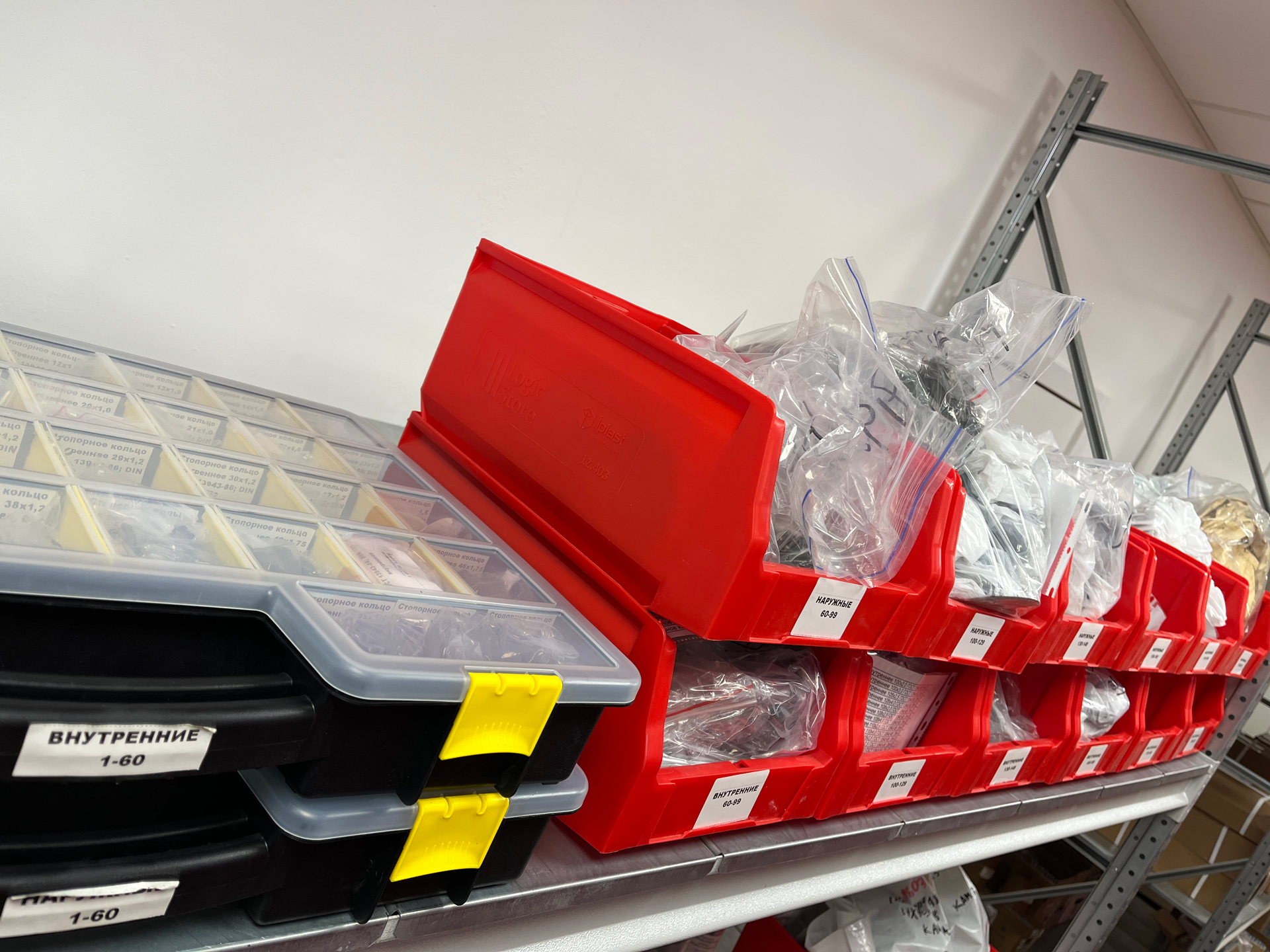 КОЛЬЦА СТОПОРНЫЕ