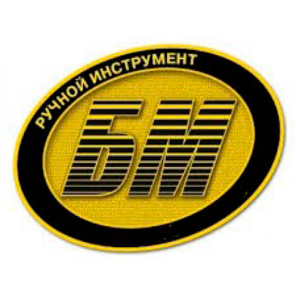 БМ