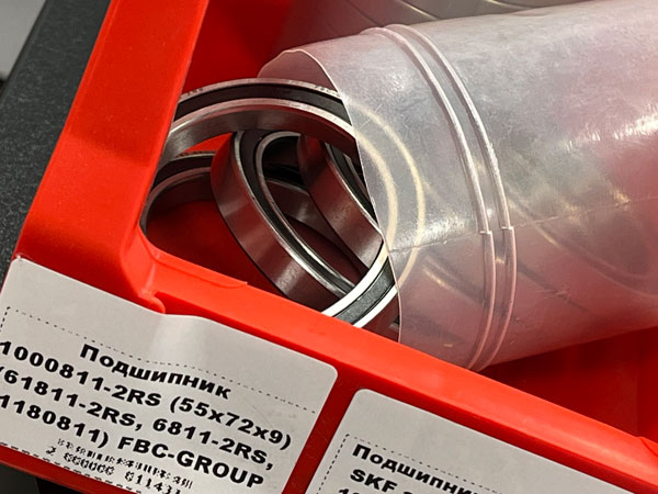 Подшипник 1000811-2RS (55*72*9) (61811-2RS, 6811-2RS, 1180811) FBC-GROUP