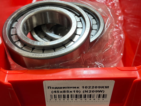 Подшипник 102209КМ (45/85/19) (N209W) FBC-GROUP