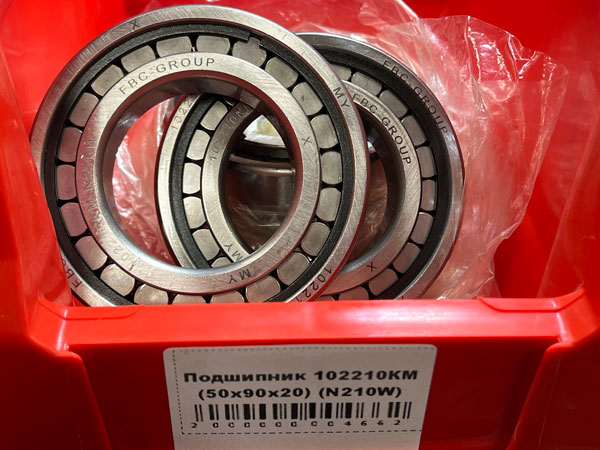 Подшипник 102210КМ (50/90/20) (N210W) FBC-GROUP