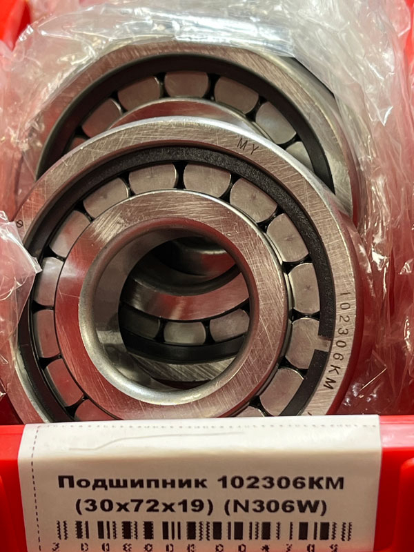 Подшипник 102306КМ (30/72/19) (N306W) FBC-GROUP