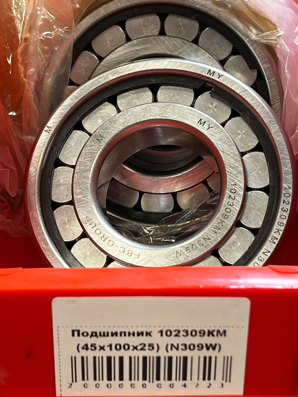 Подшипник 102309КМ (45/100/25) (N309W) FBC-GROUP