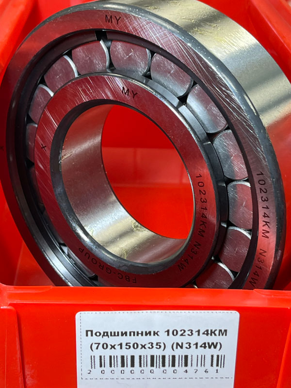 Подшипник 102314КМ (70/150/35) (N314W) FBC-GROUP