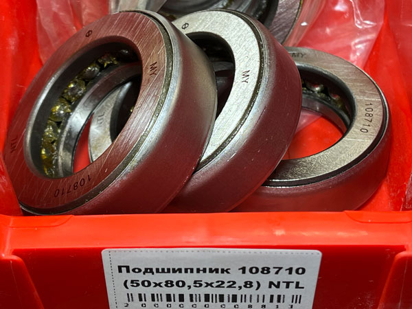 Подшипник 108710 (50/80,5/22,8) NTL