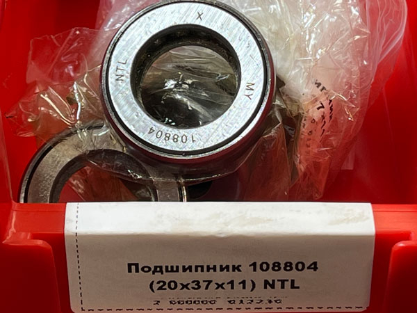 Подшипник 108804 (20/37/11) NTL