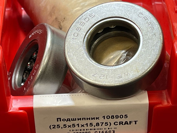 Подшипник 108905 (25,5/51/15,875) CRAFT