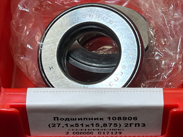 Подшипник 108906 (27,1/51/15,875) 2ГПЗ