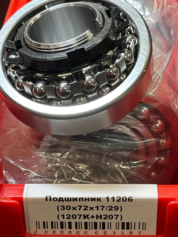 Подшипник 11206 (30/72/17/29) (1207K+H207) FBC-GROUP