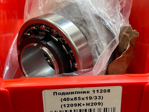 Подшипник 11208 (40/85/19/33) (1209K+H209) FBC-GROUP