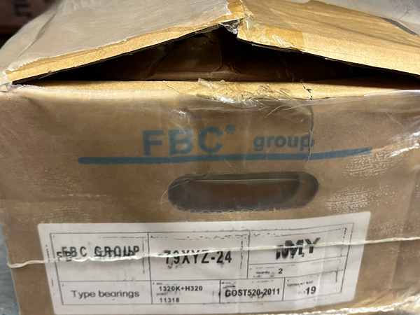 Подшипник 11318 (90х215х47/71) (1320K+H320) FBC-GROUP