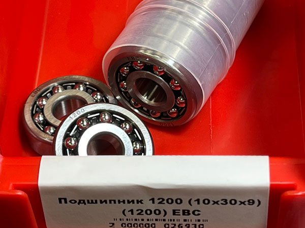 Подшипник 1200 (10*30*9) (1200) EBC