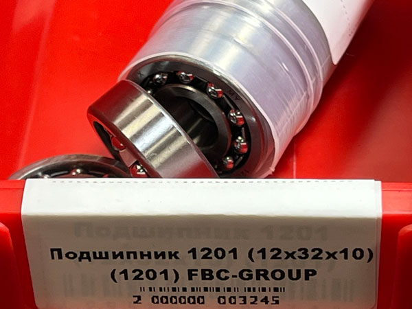 Подшипник 1201 (12/32/10) (1201) FBC-GROUP