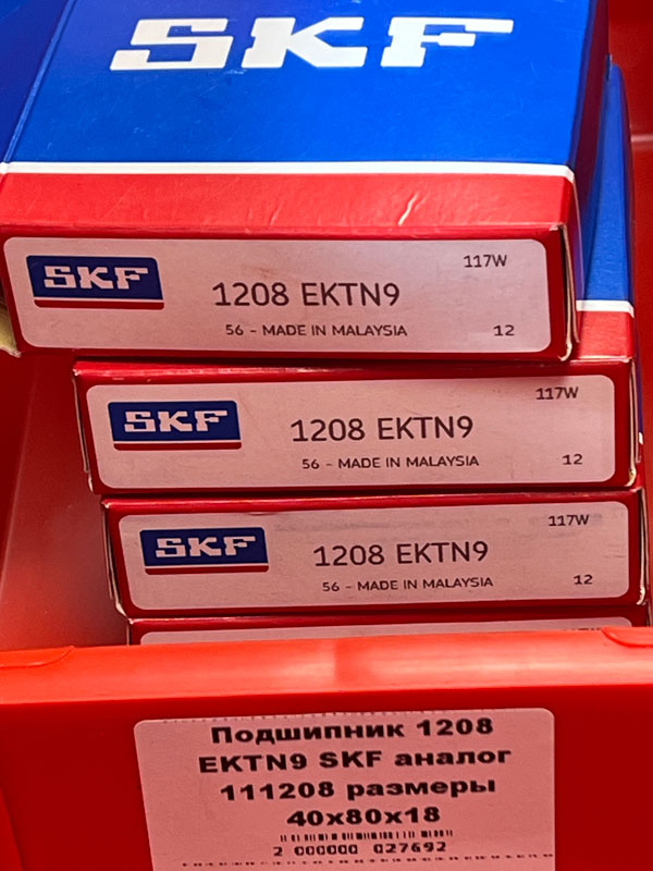 Подшипник 1208 EKTN9 SKF аналог 111208 размеры 40/80/18