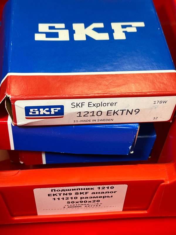 Подшипник 1210 EKTN9 SKF аналог 111210 размеры 50/90/20