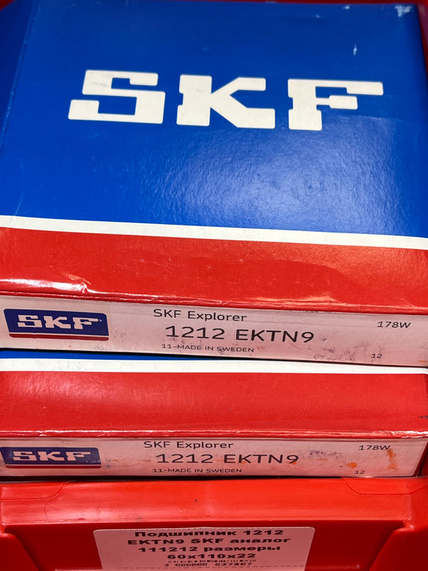 Подшипник 1212 EKTN9 SKF аналог 111212 размеры 60/110/22