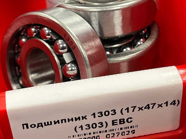 Подшипник 1303 (17*47*14) (1303) EBC