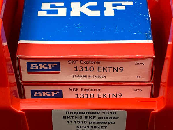 Подшипник 1310 EKTN9 SKF аналог 111310 размеры 50/110/27