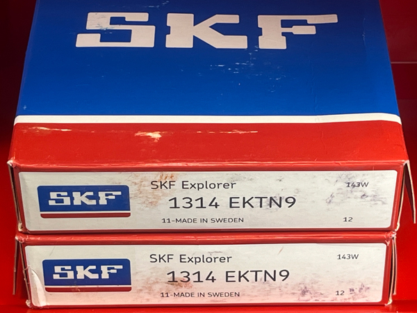 Подшипник 1314 EKTN9 SKF аналог 111314 размеры 70*150*35