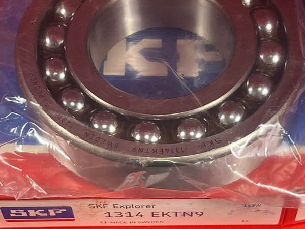 Подшипник 1314 EKTN9 SKF аналог 111314 размеры 70/150/35