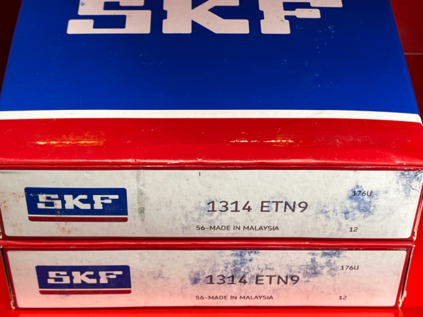 Подшипник 1314 ETN9 SKF аналог 1314 размеры 70*150*35