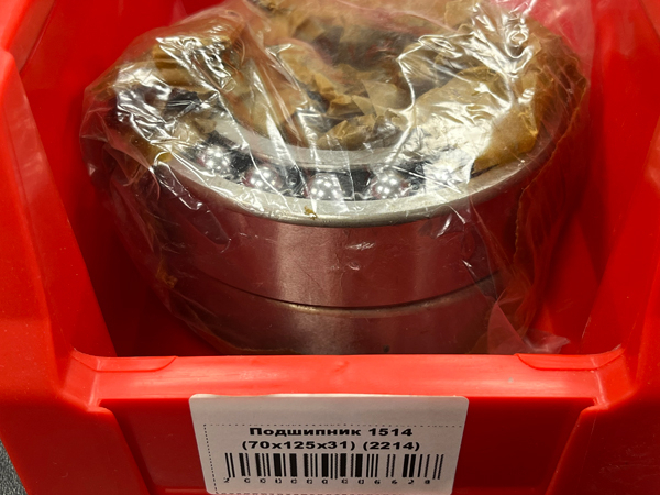 Подшипник 1514 (70/125/31) (2214) FBC-GROUP