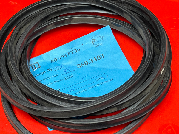 Манжета гидроподъёмника кузова 16.8603403 (139*142,3*8)