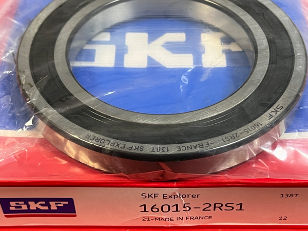 Подшипник 16015-2RS1 SKF аналог 7180115 размеры 75*115*13