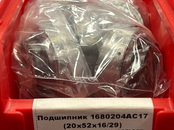 Подшипник 1680204АС17 (20/52/16/29) FBC-GROUP