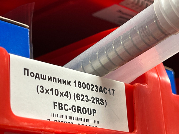 Подшипник 180023АС17 (3*10*4) (623-2RS) FBC-GROUP