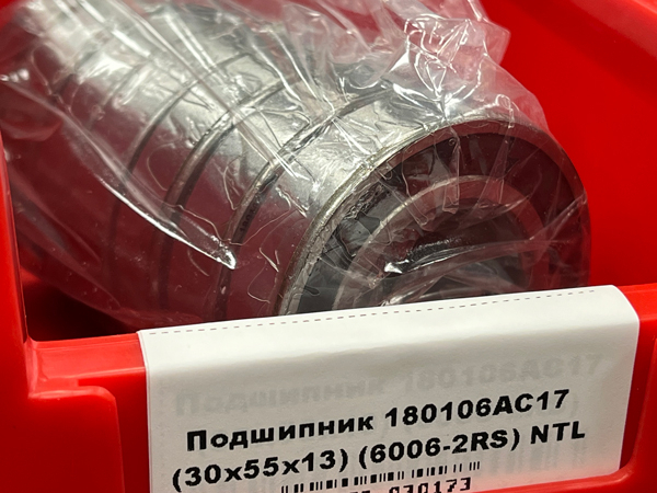 Подшипник 180106АС17 (30/55/13) (6006-2RS) NTL