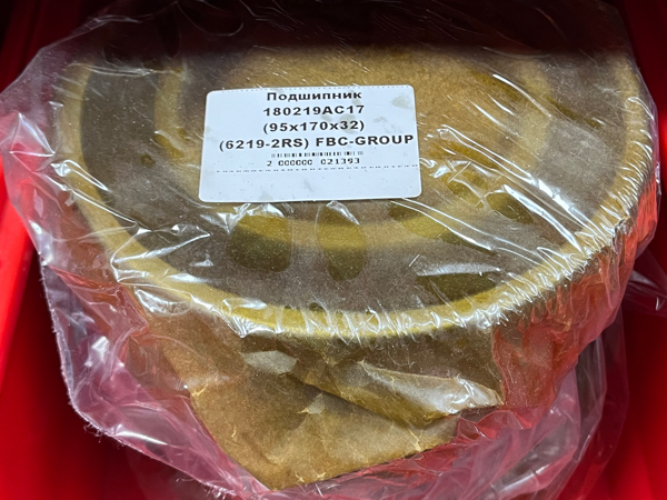 Подшипник 180219АС17 (95/170/32) (6219-2RS) FBC-GROUP