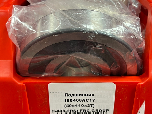 Подшипник 180408АС17 (40/110/27) (6408-2RS) FBC-GROUP