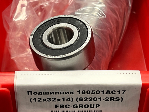 Подшипник 180501АС17 (12/32/14) (62201-2RS) FBC-GROUP