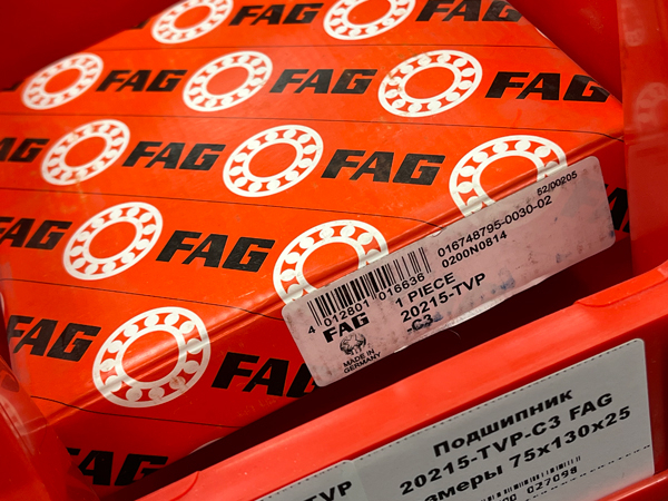 Подшипник 20215-TVP-C3 FAG размеры 75x130x25
