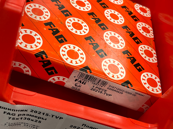 Подшипник 20215-TVP FAG размеры 75x130x25
