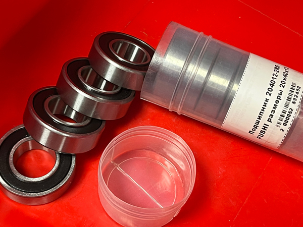 Подшипник 204012-2RS FUSHI размеры 20*40*12