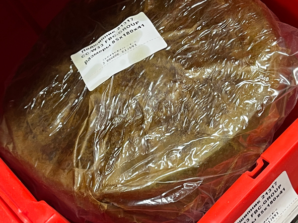 Подшипник 21317 CC/W33 (85x180x41) FBC-GROUP