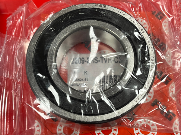 Подшипник 2209-2RS-TVH-C3 FAG аналог 1509 размеры 45*85*23