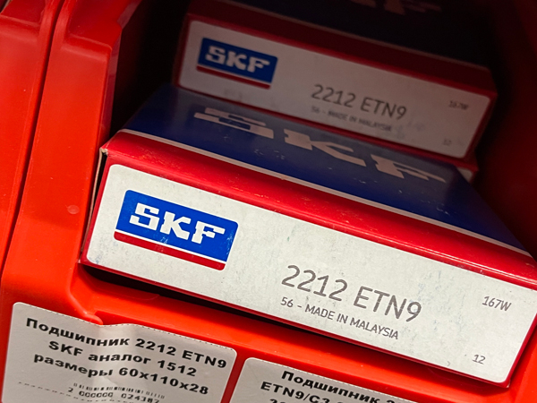 Подшипник 2212 ETN9 SKF аналог 1512 размеры 60x110x28