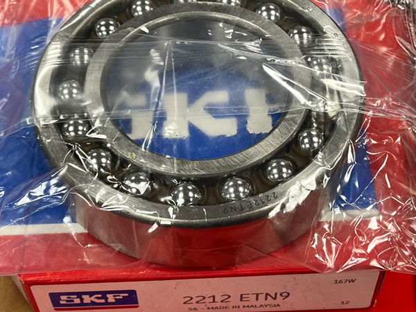 Подшипник 2212 ETN9 SKF аналог 1512 размеры 60*110*28