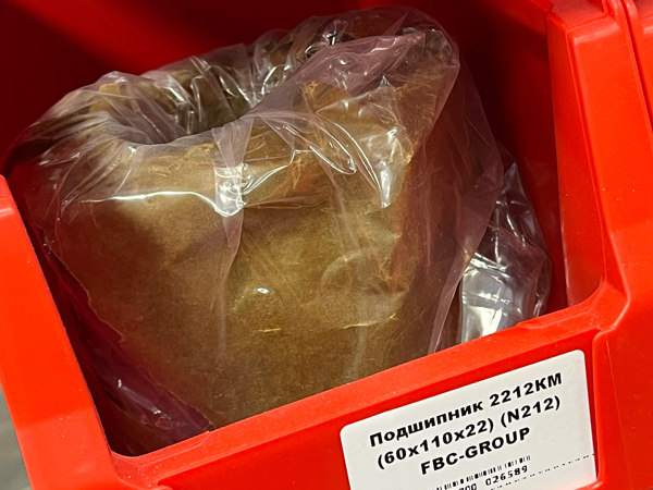 Подшипник 2212КМ (60х110х22) (N212) FBC-GROUP