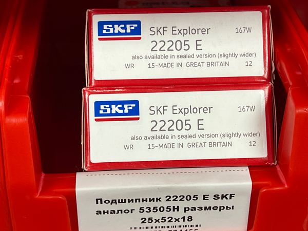 Подшипник 22205 E SKF аналог 53505Н размеры 25*52*18
