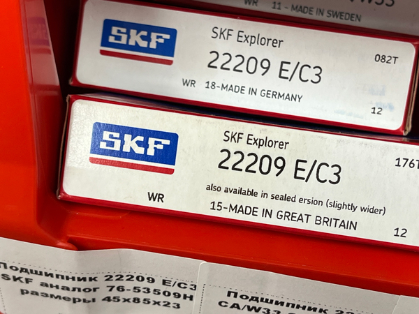 Подшипник 22209 E/C3 SKF аналог 30-53509Н размеры 45*85*23