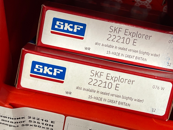 Подшипник 22210 Е SKF аналог 53510Н размеры 50*90*23