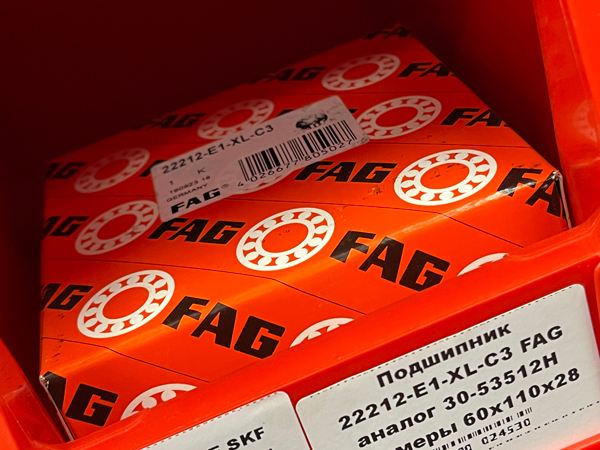 Подшипник 22212-Е1-XL-C3 FAG аналог 30-53512Н размеры 60*110*28