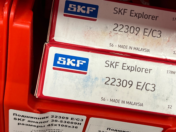 Подшипник 22309 E/C3 SKF аналог 30-53609Н размеры 45*100*36