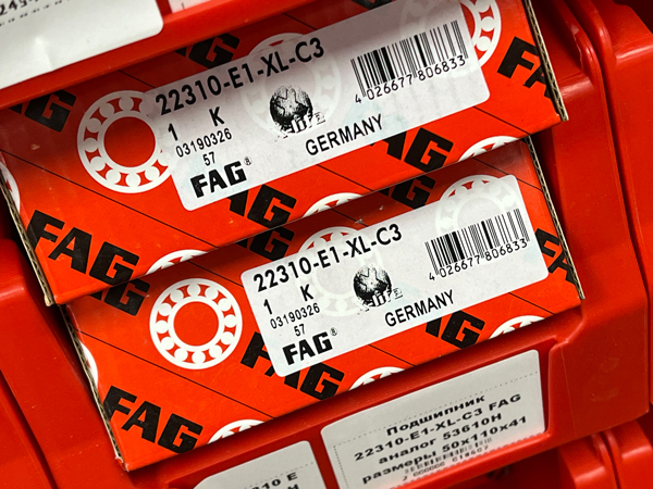 Подшипник 22310-E1-XL-C3 FAG аналог 30-53610Н размеры 50*110*40